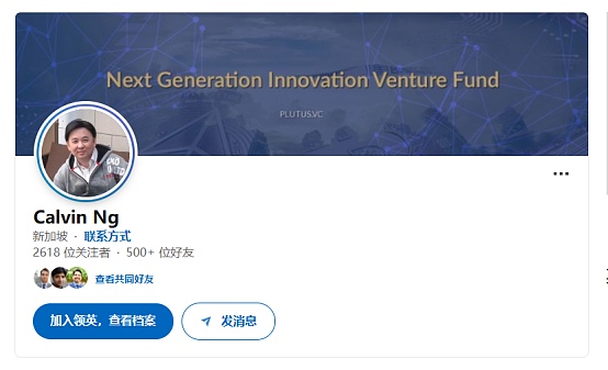 XRP或将迎来惊天暴涨？知名分析师揭示关键突破点位