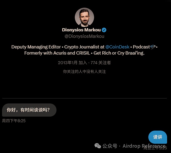 当传统金融遇上DeFi：GASPLANET如何用RWA打开财富新蓝海