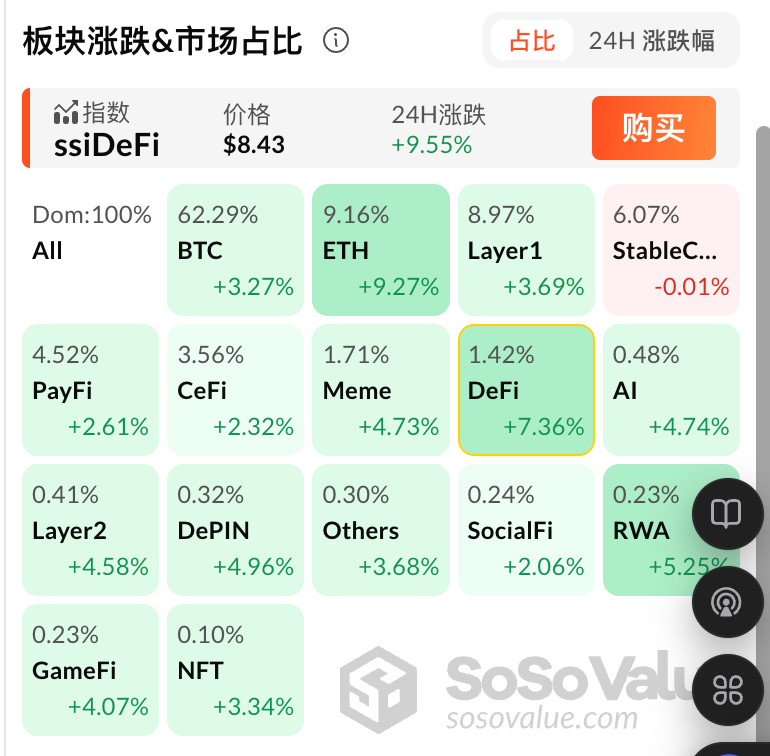 教育不是百米冲刺，而是马拉松：致学总裁吴民升谈教育的慢智慧