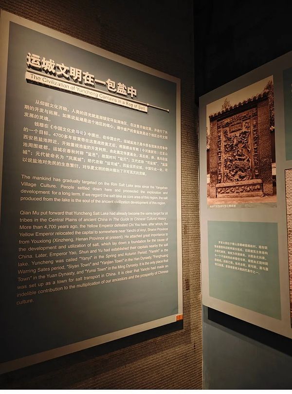 香港Web3的新风口：为什么说DePIN正在改写游戏规则？