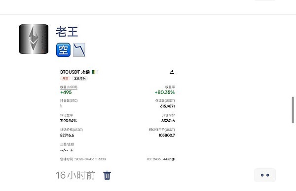 明星NFT遭雪藏: 三大交易平台为何集体封杀Stoner Cats?
