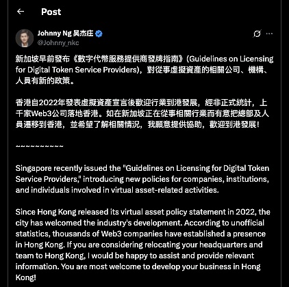 徐明星金蝉脱壳：OK系掌门人的资本腾挪术