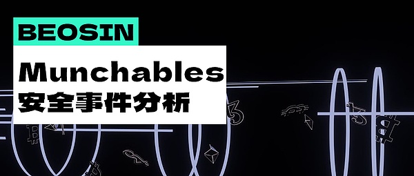 老洪说币：11月8日清晨币市那些事儿