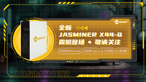 区块链产业的困局与突围：一场关于未来的深度对话