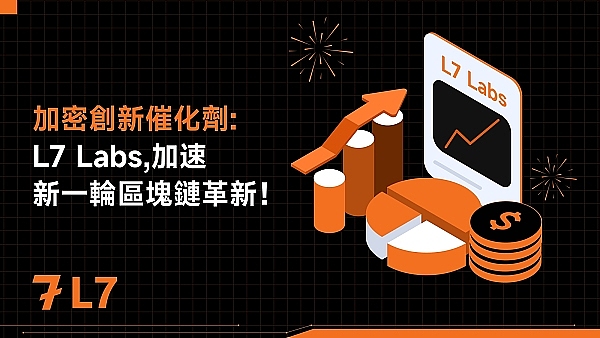 狗狗币逆袭记：加密巨鲸的狂欢能否带来新一轮牛市？