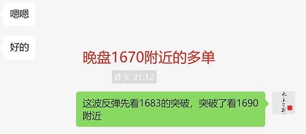 Base链异军突起：一个社交应用如何带火整个生态？