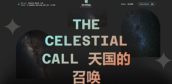 以太坊遭遇资金外流，Solana凭什么逆势吸金？