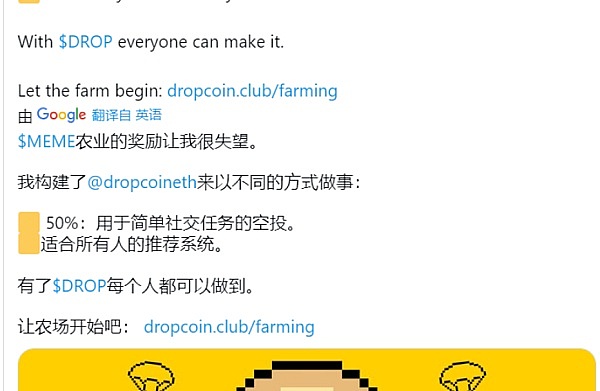 XRP即将迎来爆发期？18天内或现惊人涨幅