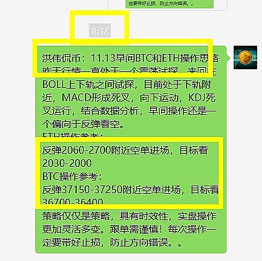 重磅来袭！ProsperEx区块链金融新玩法即将启动，这些机构已经抢先布局