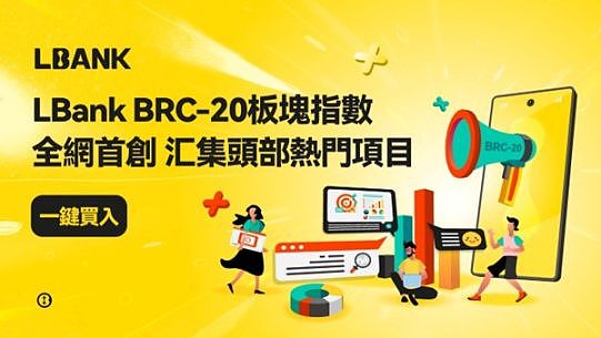 9月13日投资手记：耐心是财富最好的朋友