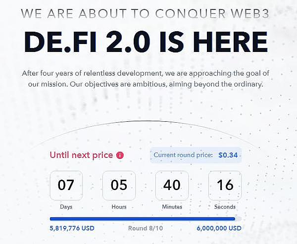 泡沫褪去后的Web3众生相：我在Token2049见证的行业寒冬