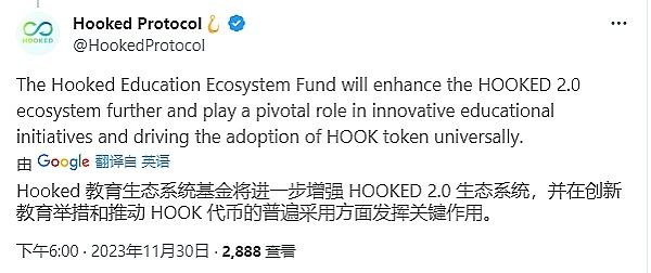 从玩笑到传奇：狗狗币的奇幻漂流记