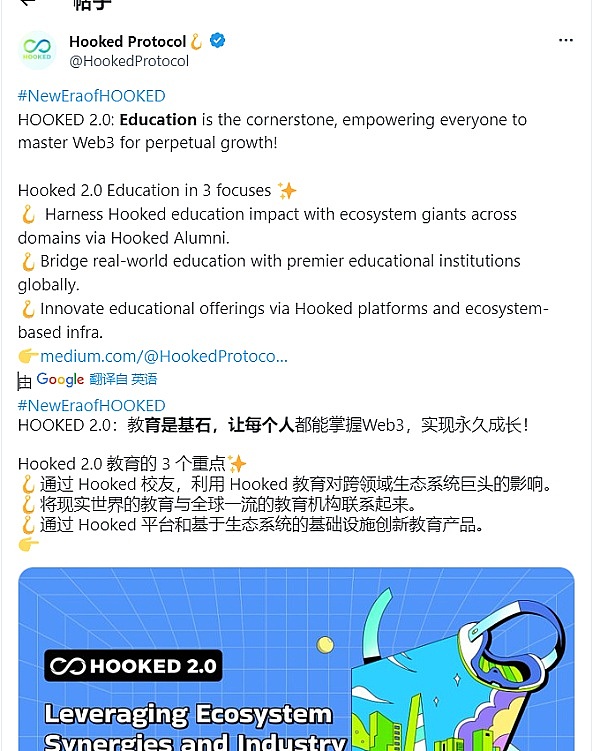 Moonbeam生态探索指南：1700美元奖金等你来拿！