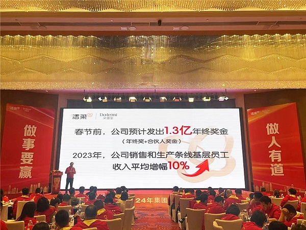 日本创投市场迎来重大变革：数字资产融资大门即将开启