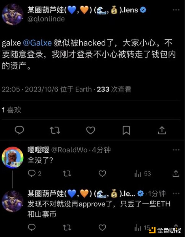 美联储决策周：加密货币市场的暴风雨前夜？