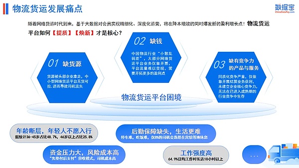 30块解锁周杰伦的音乐元宇宙，这波情怀营销值不值？
