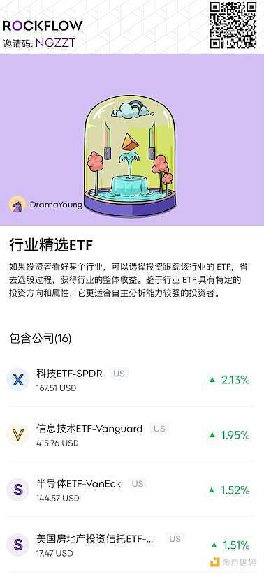 12年坚守终迎辉煌：HTX如何逆袭成为加密世界的领航者