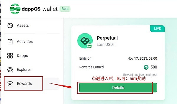 揭秘：比特币暴涨期间，那些神秘巨鲸都在偷偷买什么？