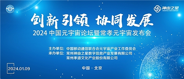 机构资金汹涌入场，比特币为何突然吃香？