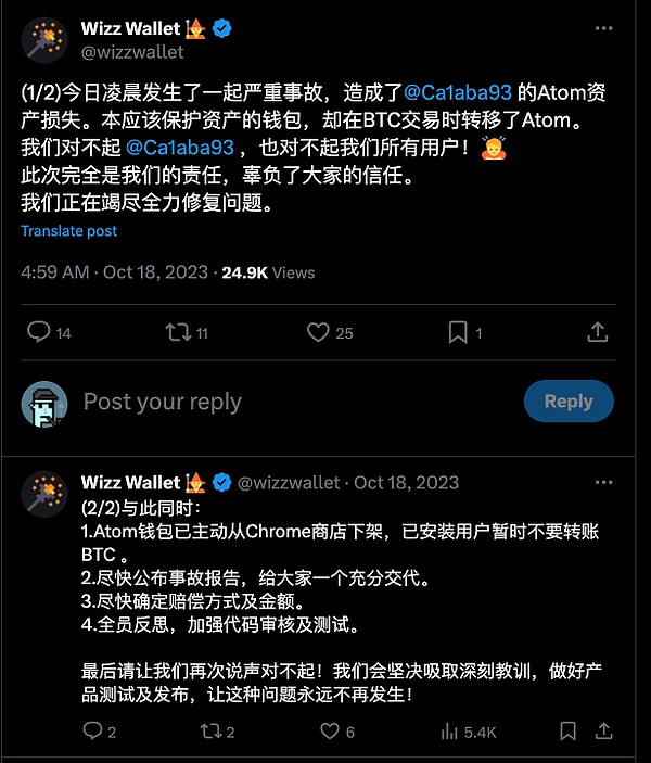 200天倒计时：BCH减半将至，市场准备好了吗？