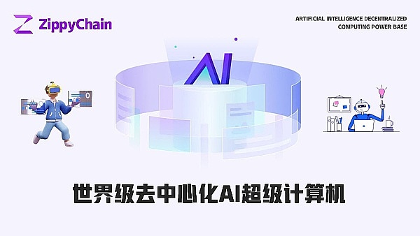市场博弈：多空双方在比特币38900关键位激烈对决