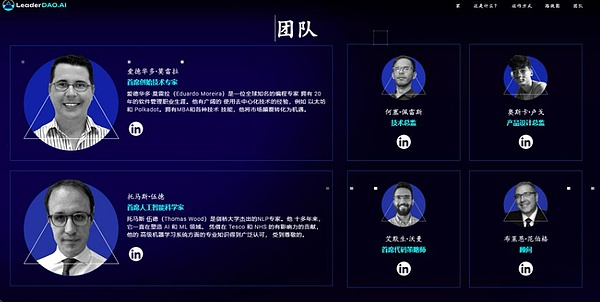 DeFi投资者的逃生舱：如何在协议紧急暂停前保住你的血汗钱
