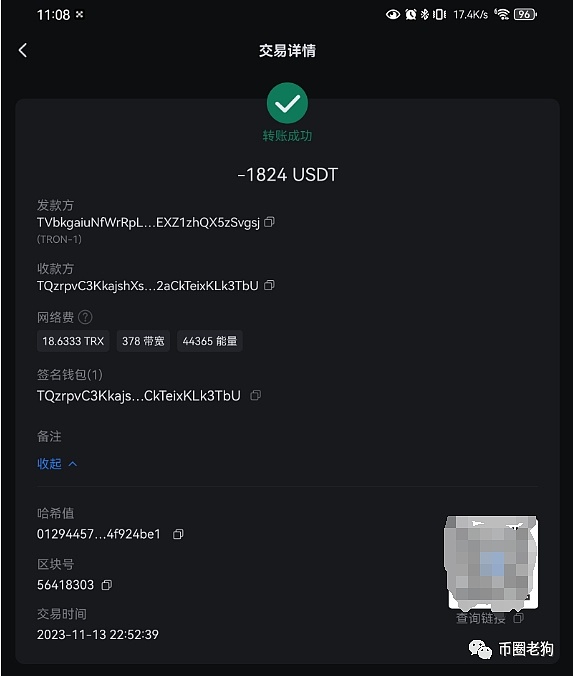 洪伟说市：比特币以太坊早盘策略分享