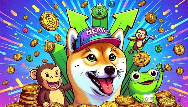 2023年区块链行业：七个改变游戏规则的新趋势