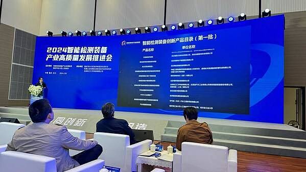 加密世界早报：巨头动作频频，市场酝酿新变局