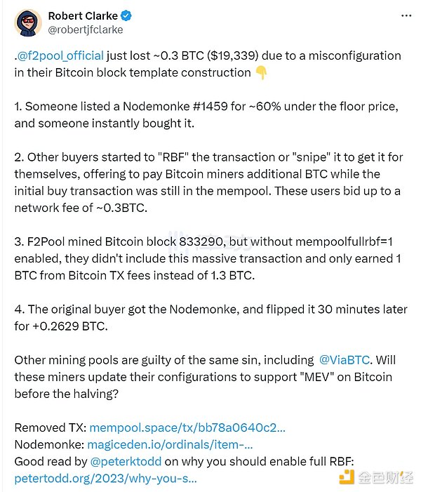 Telegram Bot+T0N：加密生态的下一个风口在哪里？