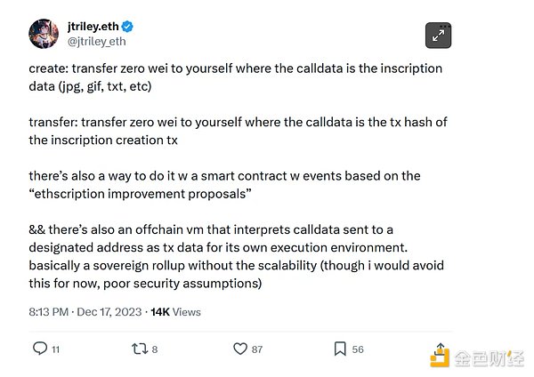 手把手教你用JASMINER X16-Q挖ETC：从开箱到赚钱全攻略