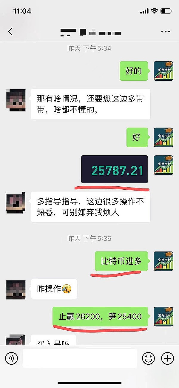 万宝盛华再发力！携手全球猎头巨头共建南京人才新高地
