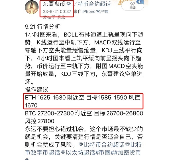 MicroStrategy：这个比特币巨鲸的玩法太值得借鉴了